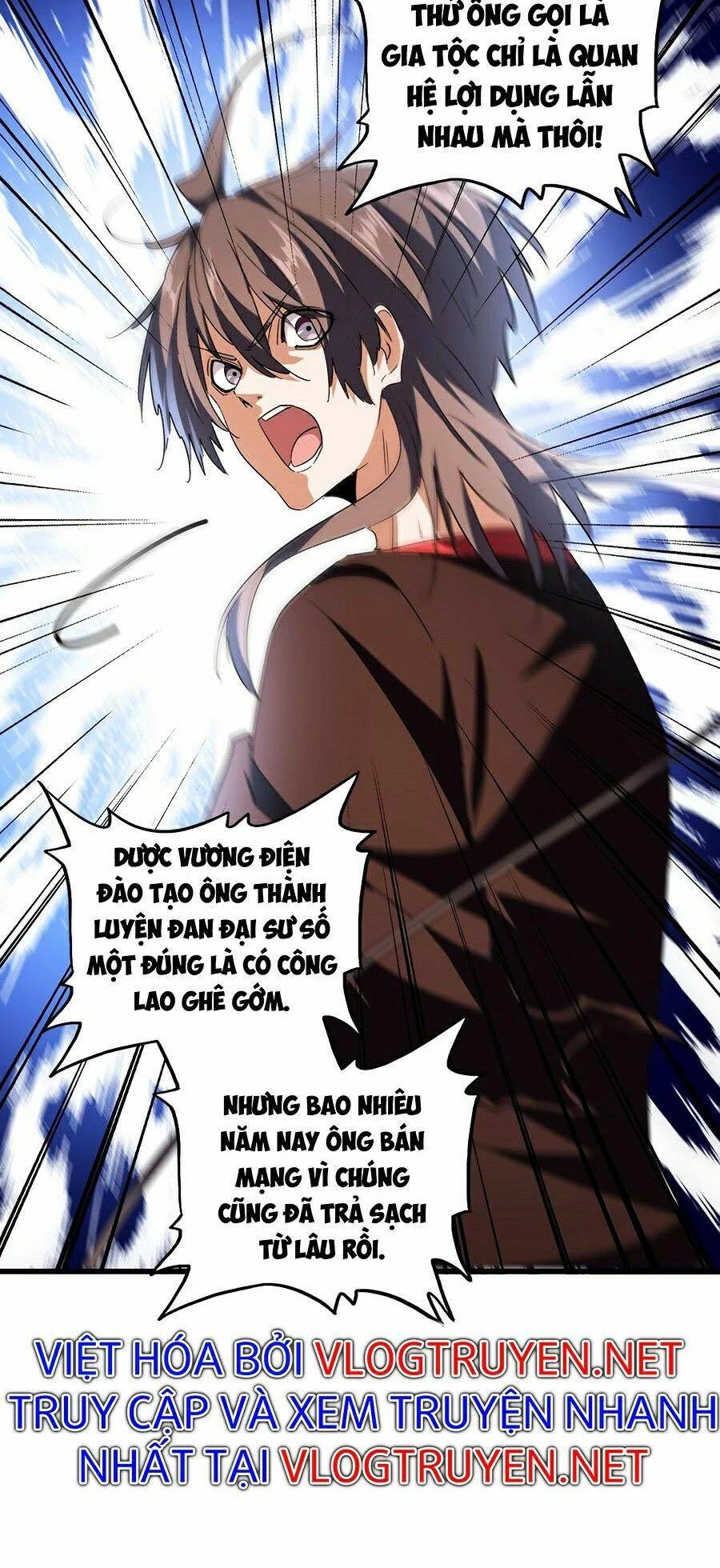 Đại Quản Gia Là Ma Hoàng Chapter 205 - Trang 4