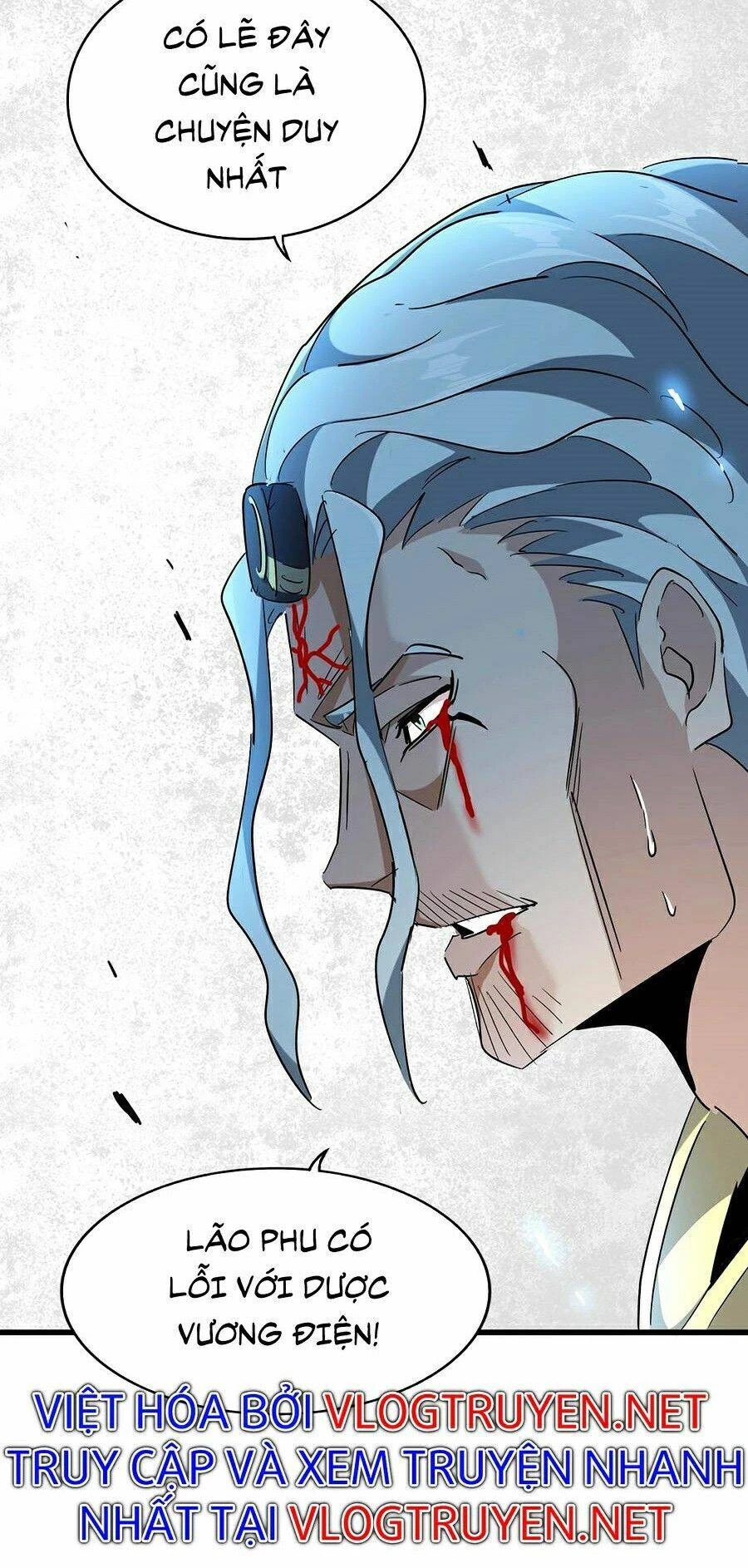 Đại Quản Gia Là Ma Hoàng Chapter 205 - Trang 4