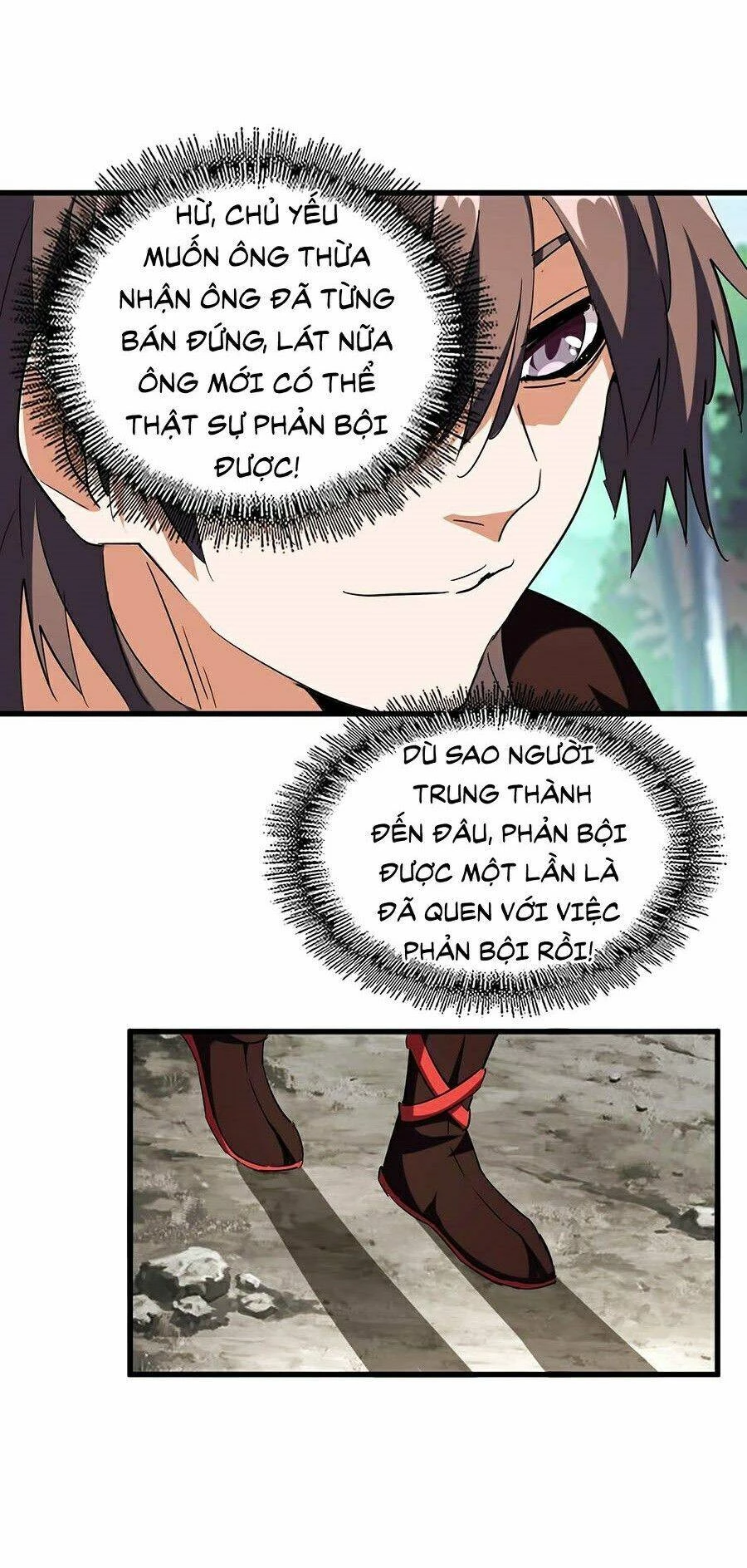 Đại Quản Gia Là Ma Hoàng Chapter 205 - Trang 4