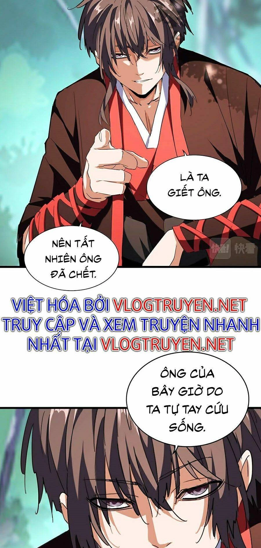 Đại Quản Gia Là Ma Hoàng Chapter 205 - Trang 4