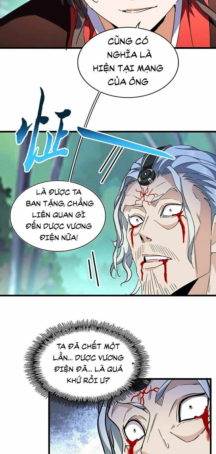 Đại Quản Gia Là Ma Hoàng Chapter 205 - Trang 4