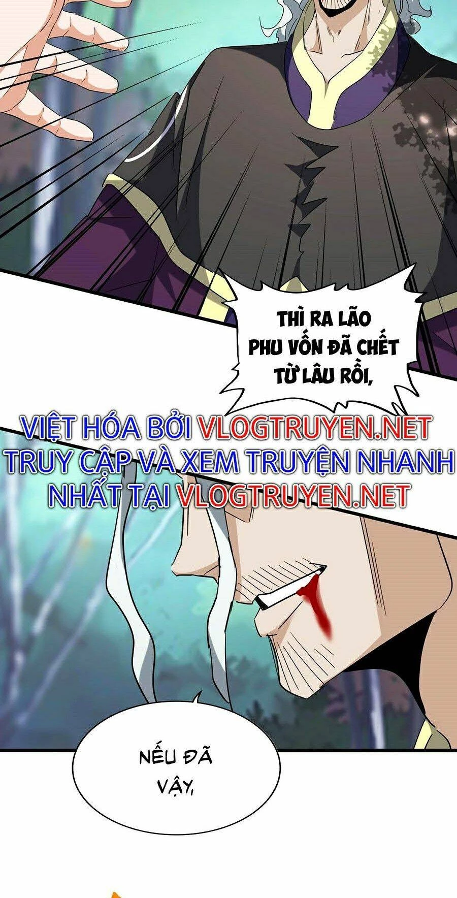 Đại Quản Gia Là Ma Hoàng Chapter 205 - Trang 4