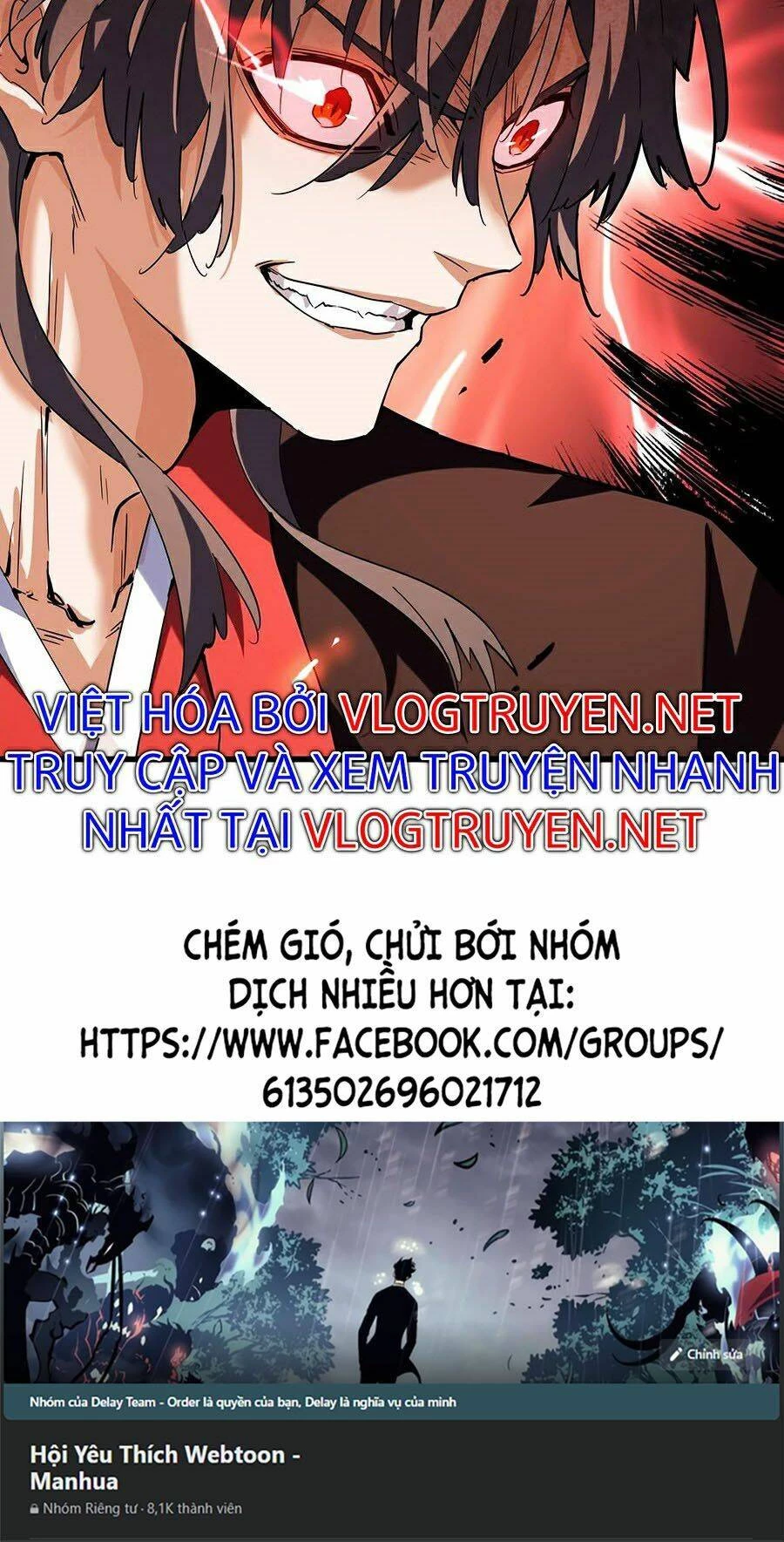 Đại Quản Gia Là Ma Hoàng Chapter 205 - Trang 4