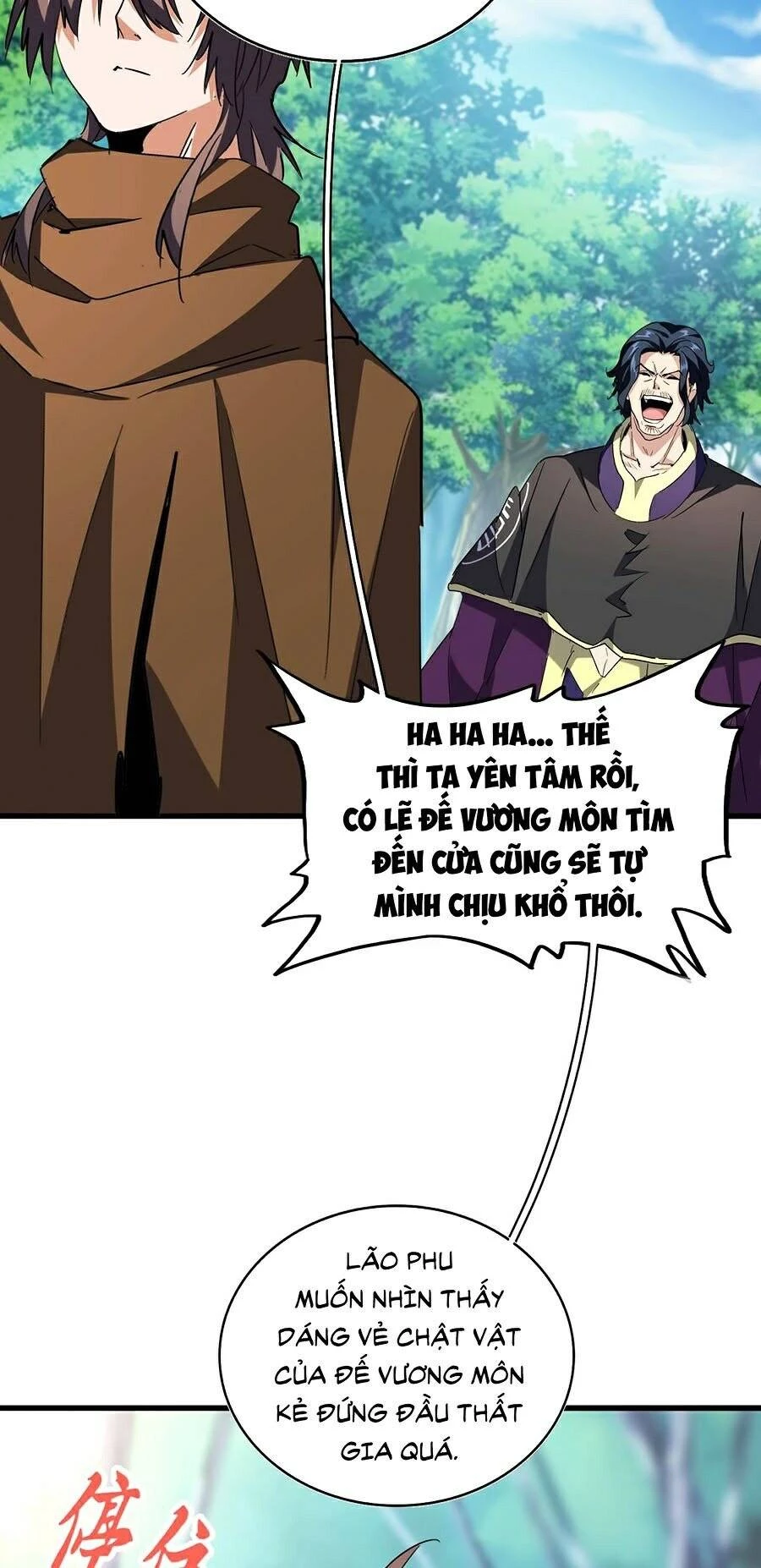 Đại Quản Gia Là Ma Hoàng Chapter 206 - Trang 4