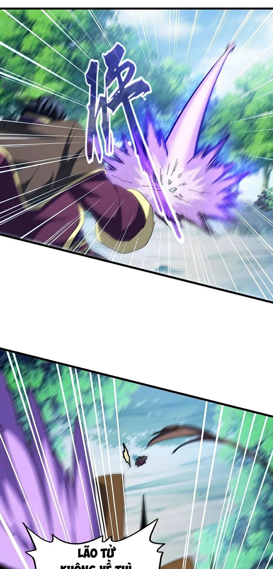 Đại Quản Gia Là Ma Hoàng Chapter 206 - Trang 4