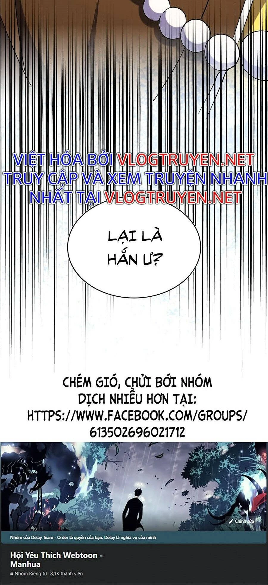 Đại Quản Gia Là Ma Hoàng Chapter 206 - Trang 4