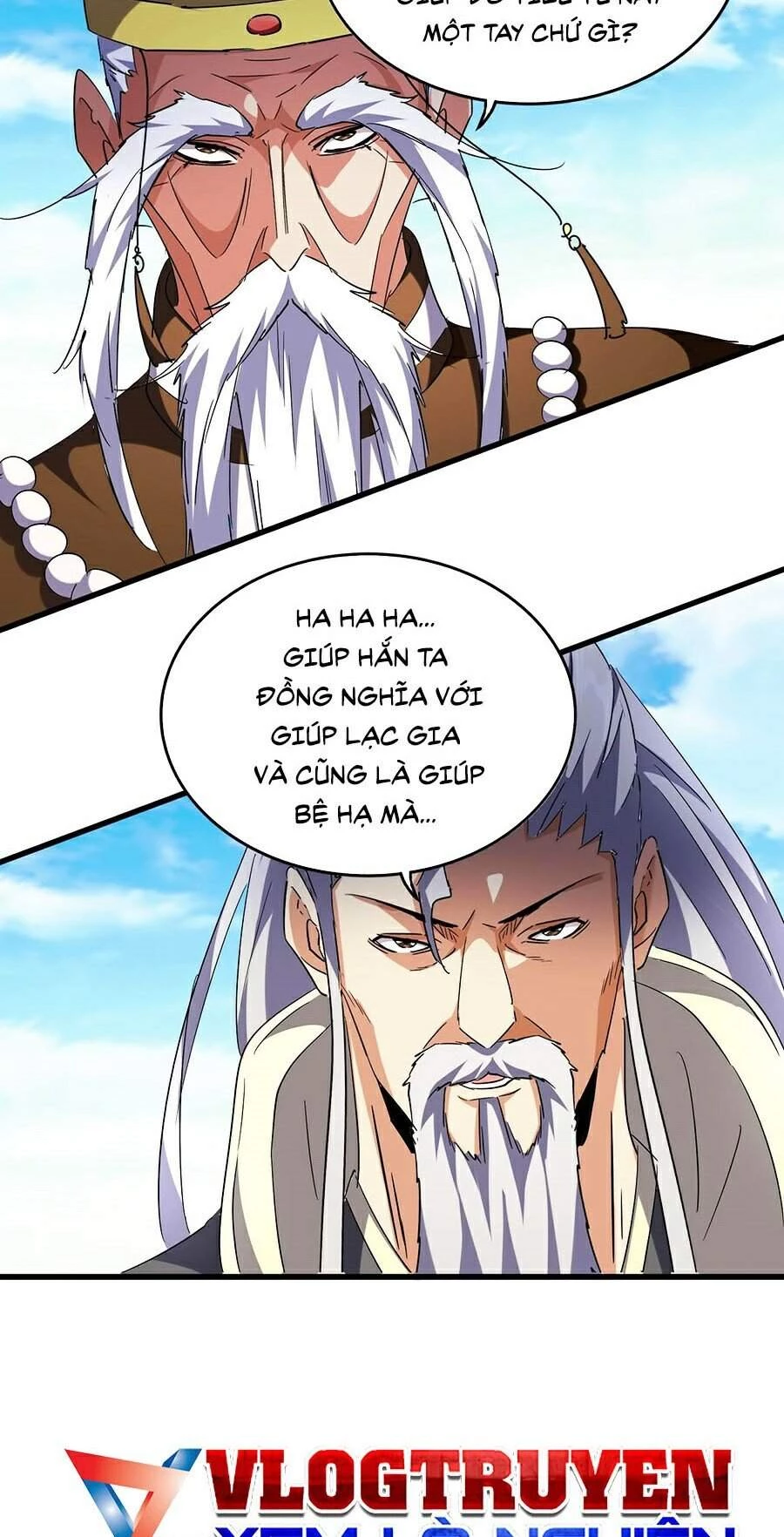 Đại Quản Gia Là Ma Hoàng Chapter 207 - Trang 4