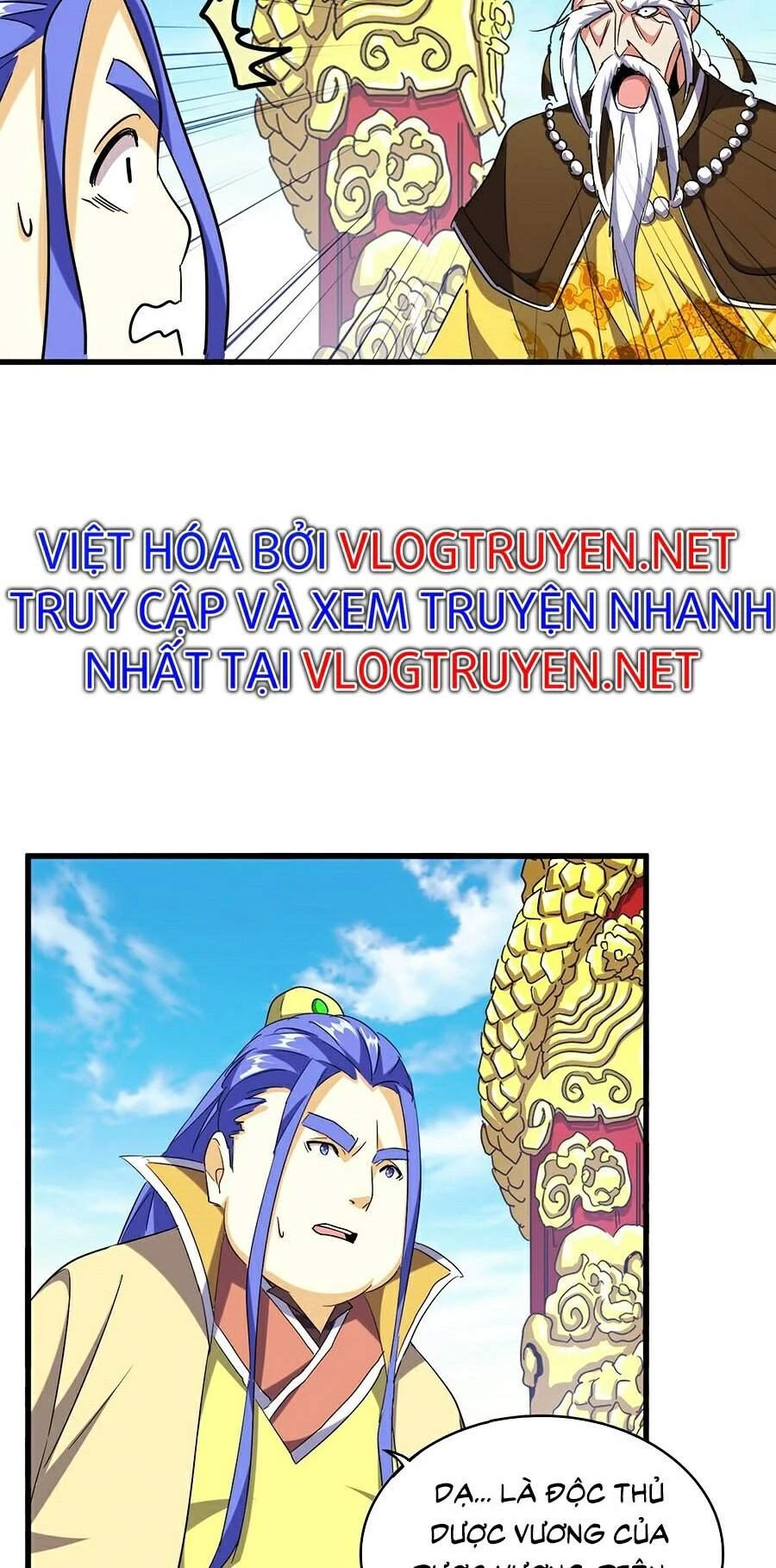 Đại Quản Gia Là Ma Hoàng Chapter 207 - Trang 4