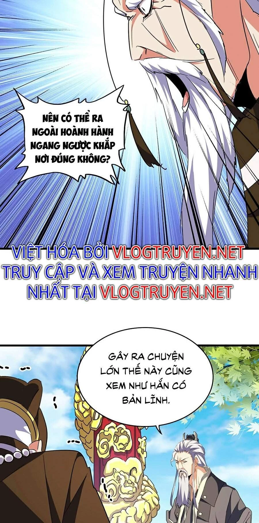 Đại Quản Gia Là Ma Hoàng Chapter 207 - Trang 4