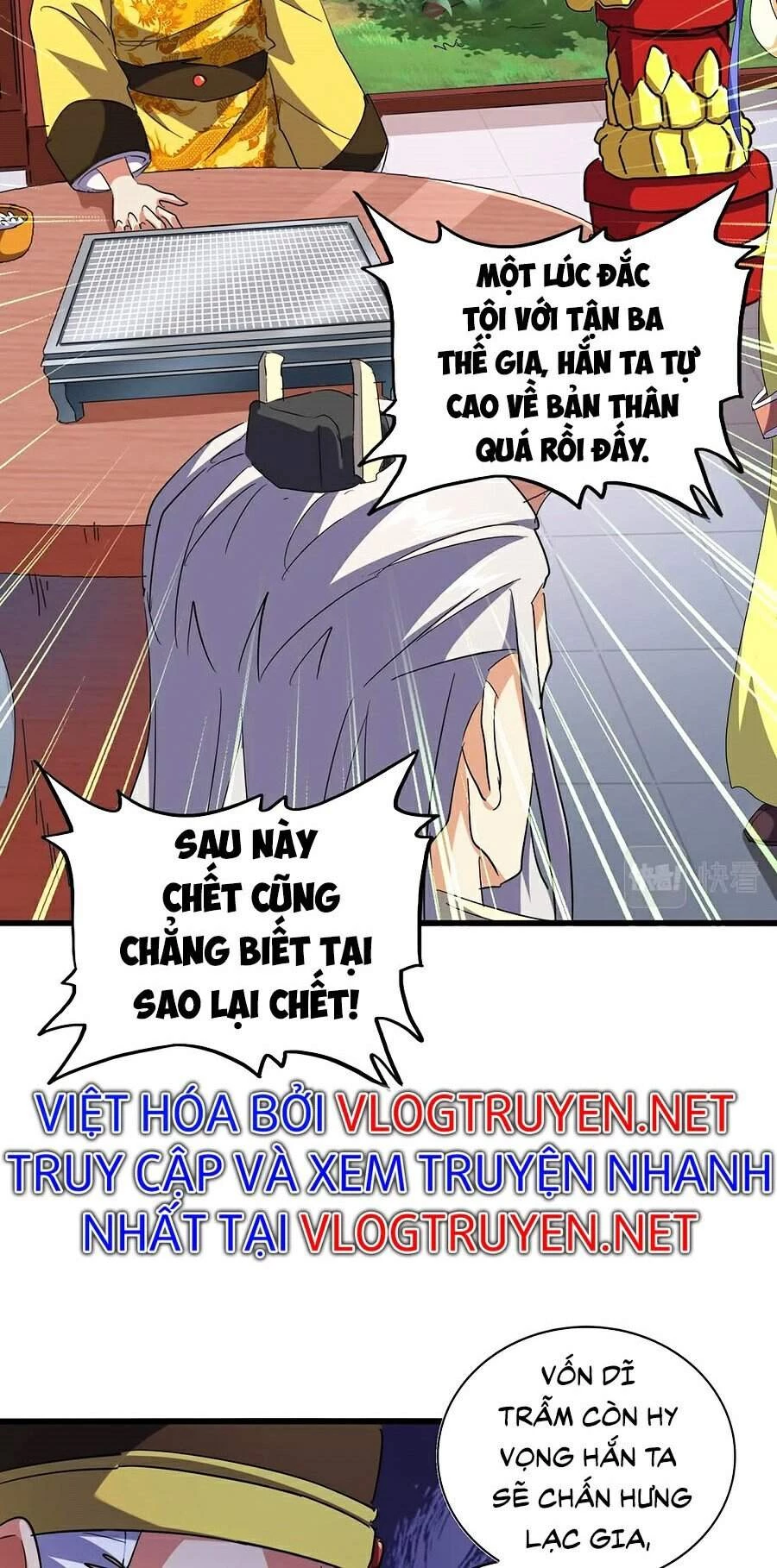 Đại Quản Gia Là Ma Hoàng Chapter 207 - Trang 4