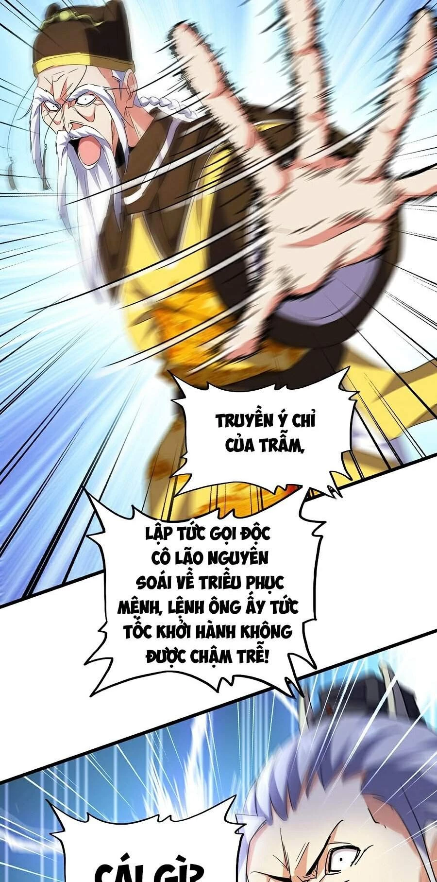 Đại Quản Gia Là Ma Hoàng Chapter 207 - Trang 4