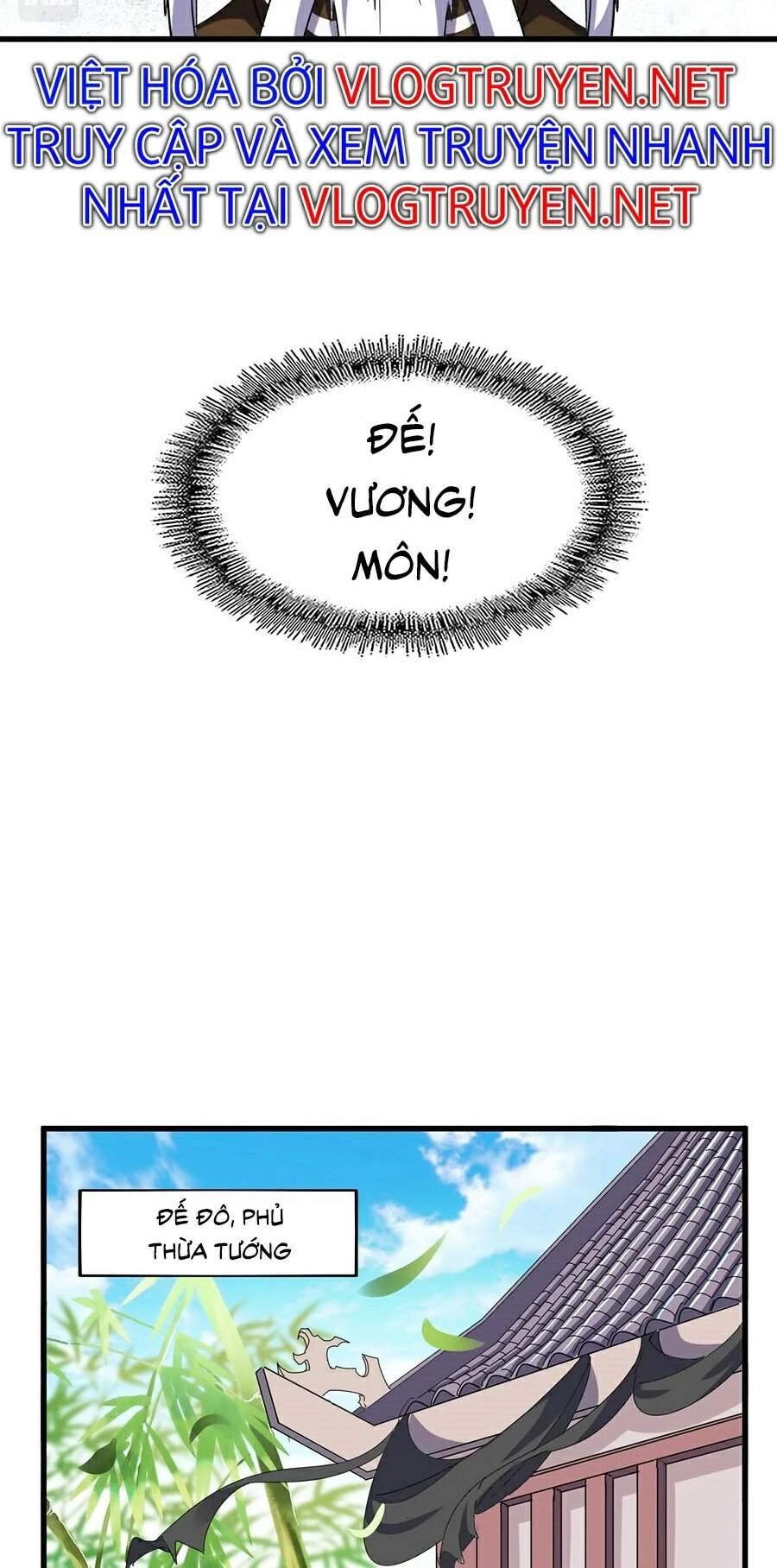 Đại Quản Gia Là Ma Hoàng Chapter 207 - Trang 4