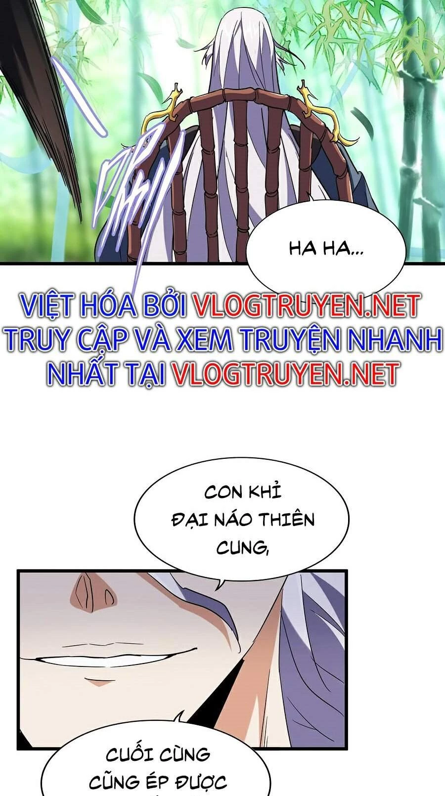 Đại Quản Gia Là Ma Hoàng Chapter 207 - Trang 4