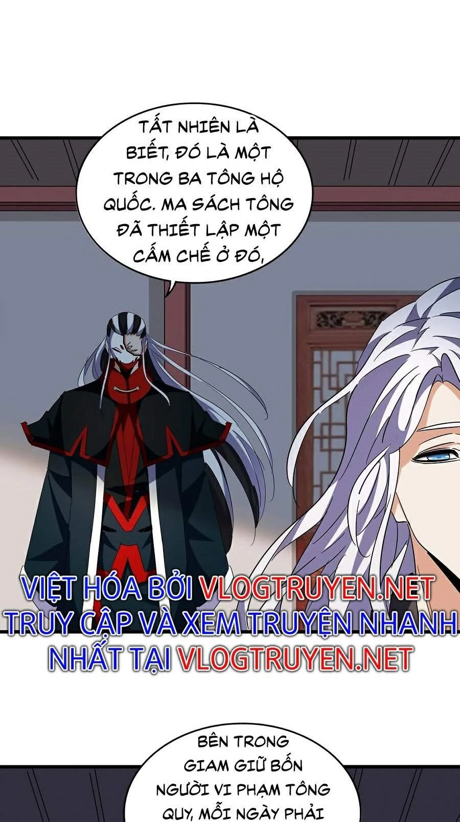 Đại Quản Gia Là Ma Hoàng Chapter 207 - Trang 4