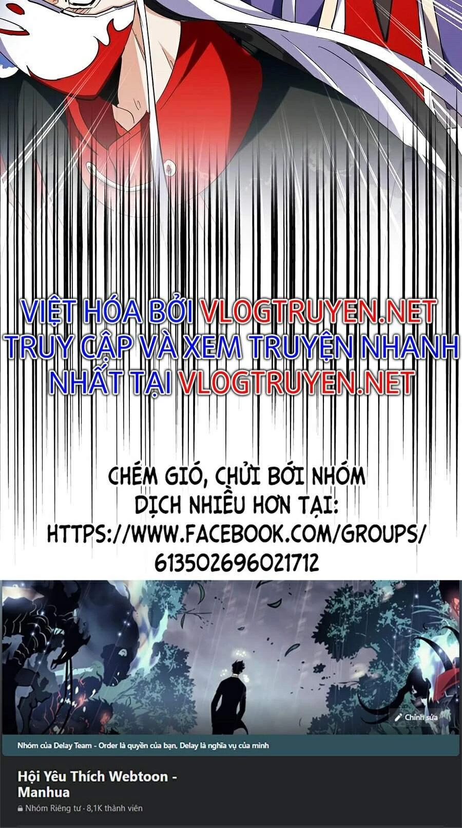 Đại Quản Gia Là Ma Hoàng Chapter 207 - Trang 4