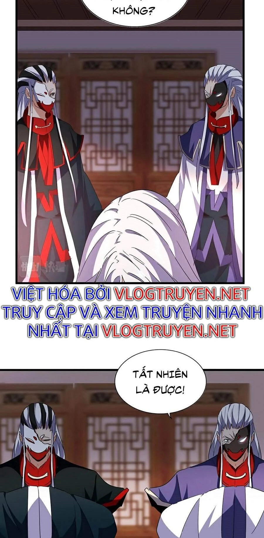 Đại Quản Gia Là Ma Hoàng Chapter 208 - Trang 4