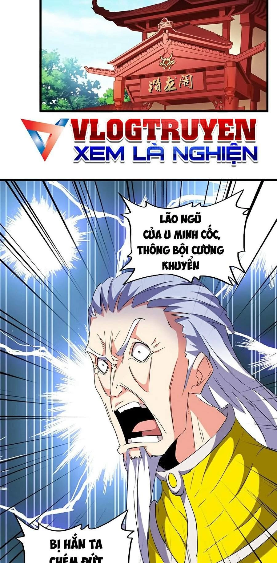 Đại Quản Gia Là Ma Hoàng Chapter 208 - Trang 4
