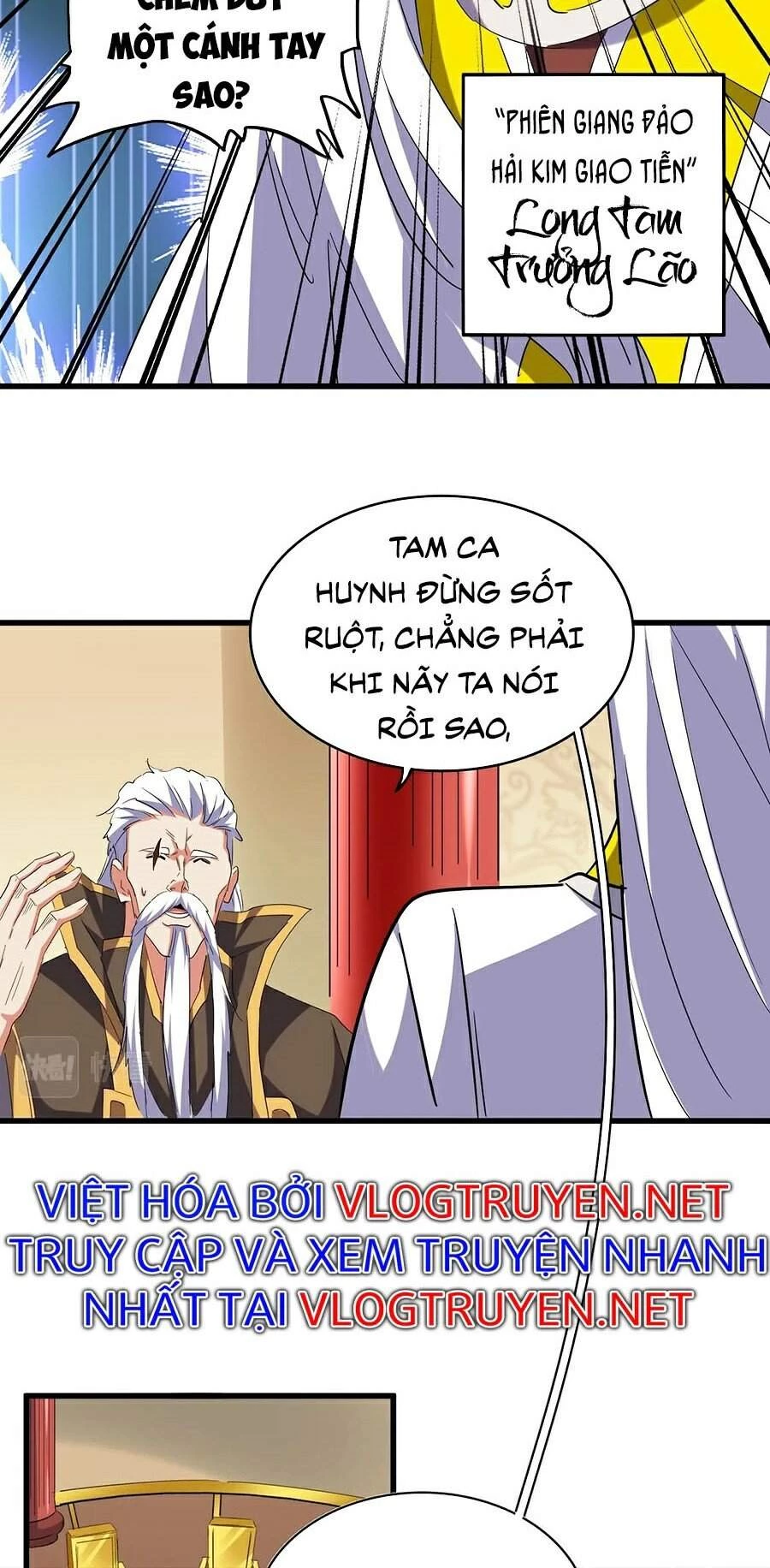 Đại Quản Gia Là Ma Hoàng Chapter 208 - Trang 4