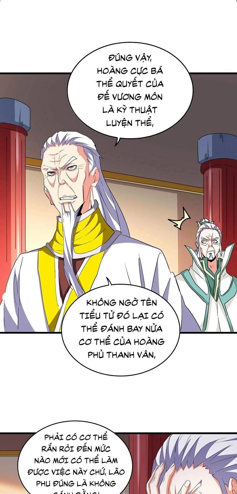 Đại Quản Gia Là Ma Hoàng Chapter 208 - Trang 4