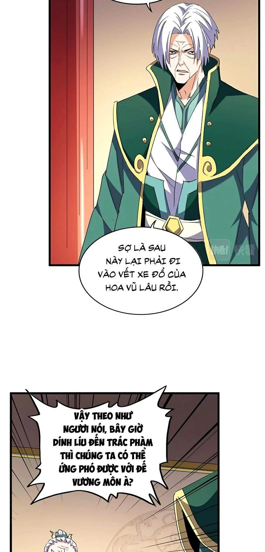 Đại Quản Gia Là Ma Hoàng Chapter 208 - Trang 4
