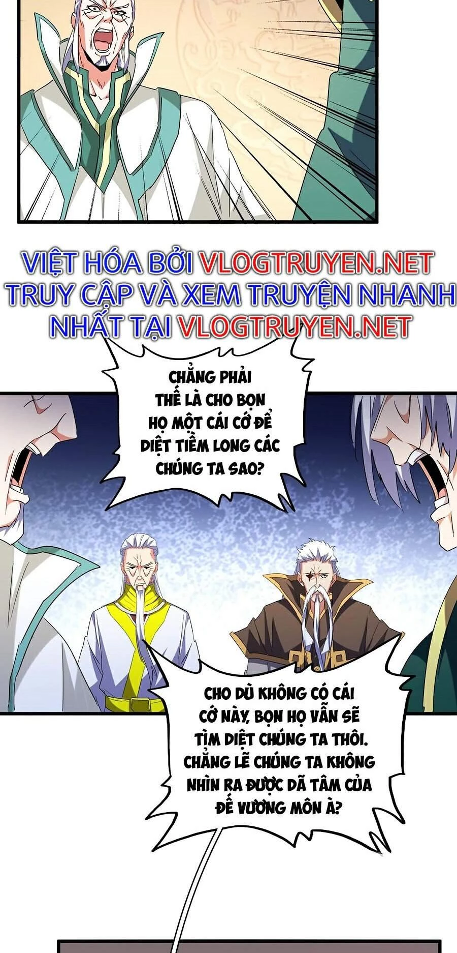 Đại Quản Gia Là Ma Hoàng Chapter 208 - Trang 4