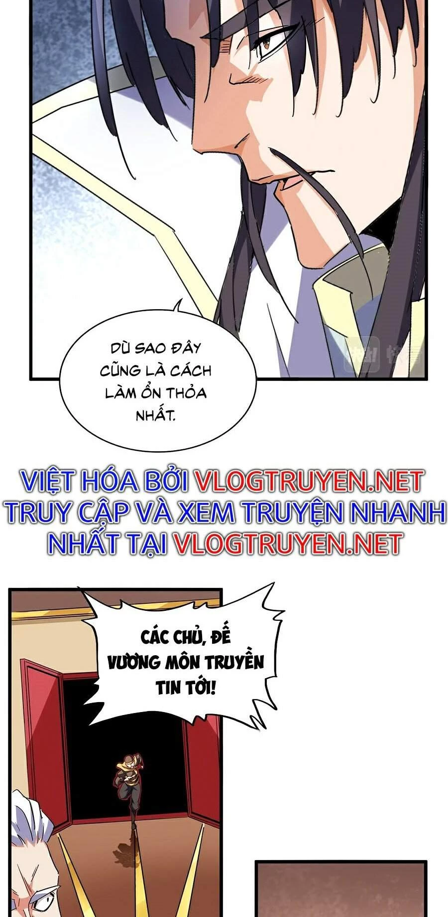 Đại Quản Gia Là Ma Hoàng Chapter 208 - Trang 4