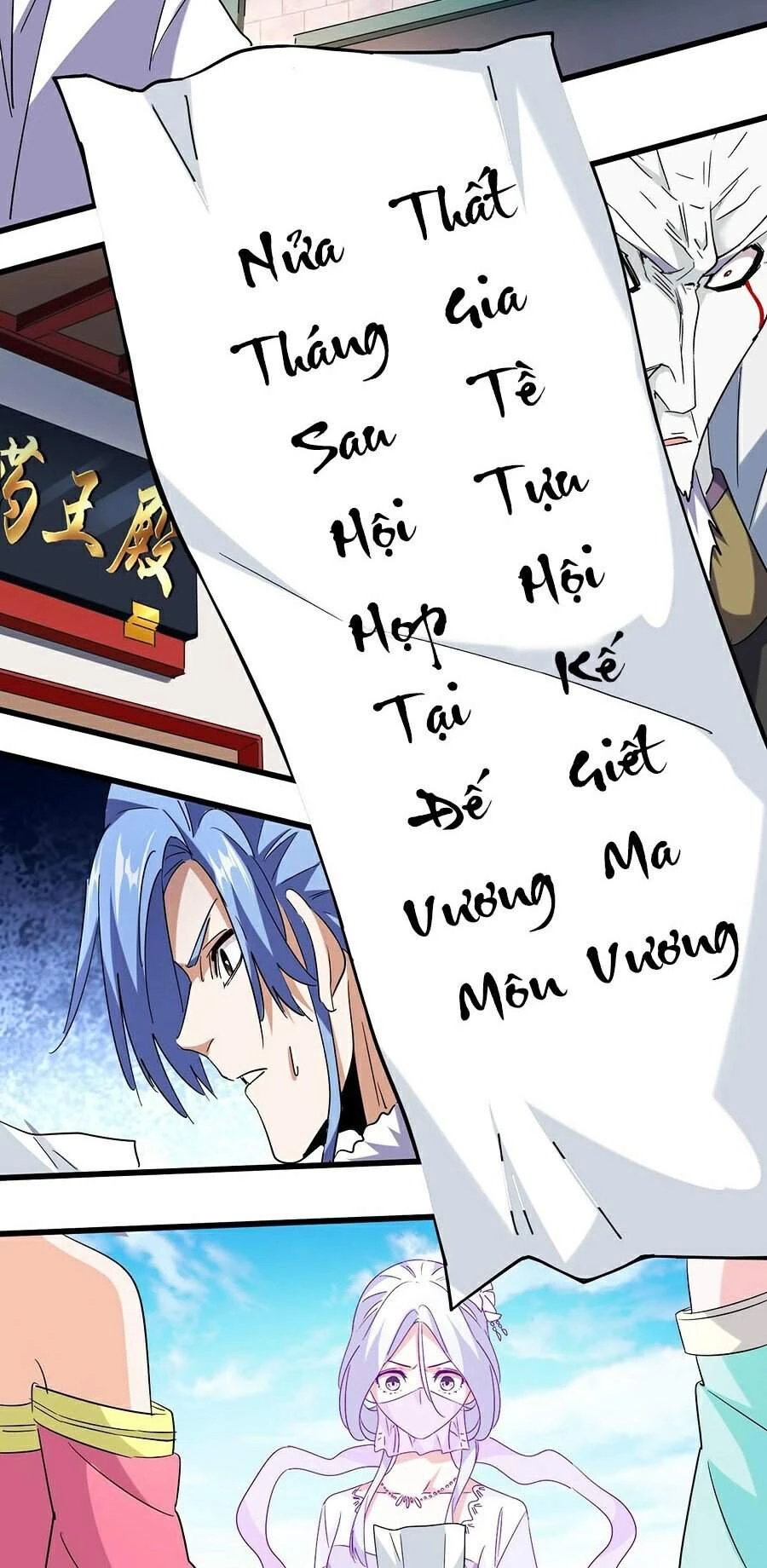 Đại Quản Gia Là Ma Hoàng Chapter 208 - Trang 4