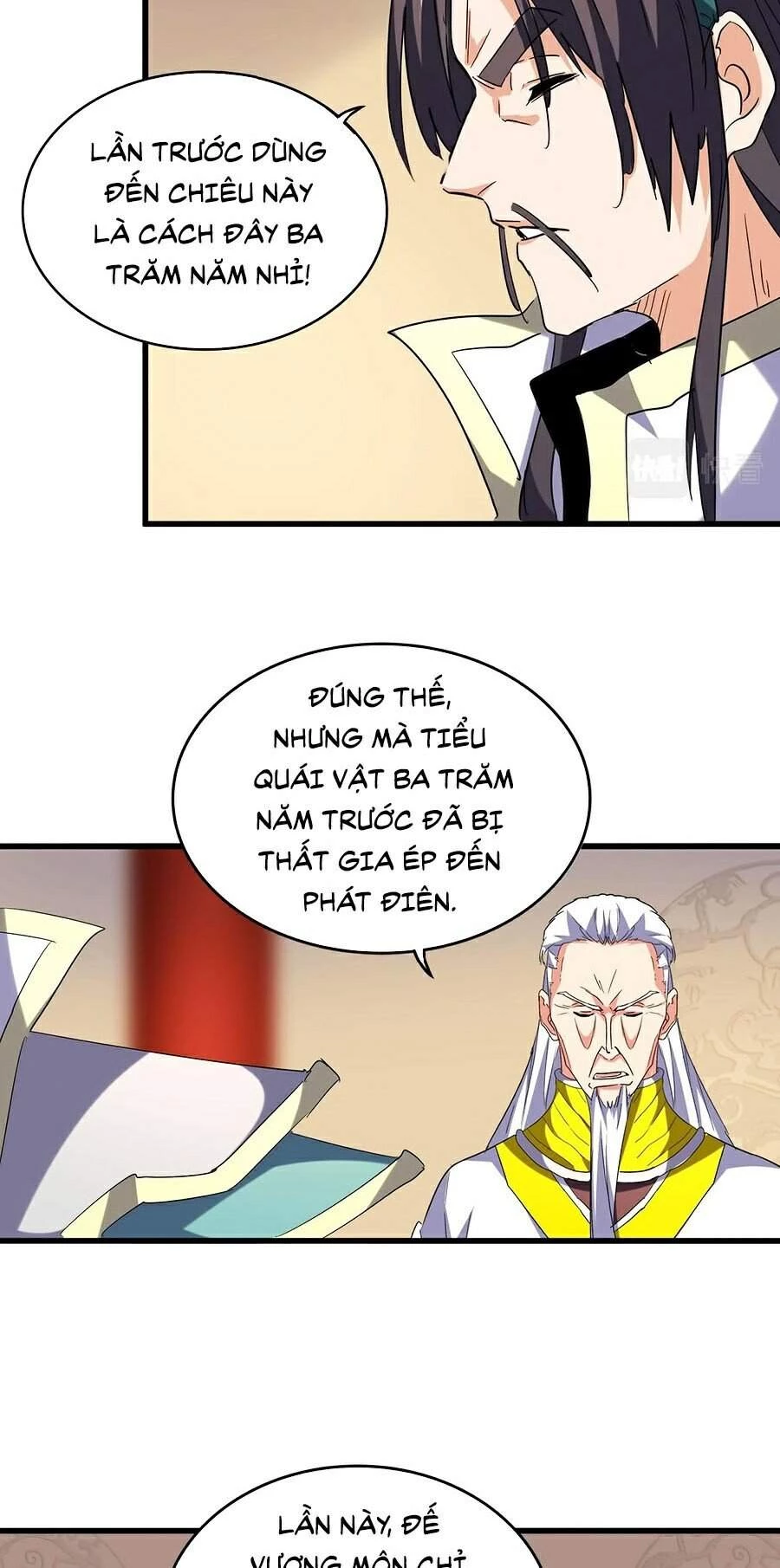 Đại Quản Gia Là Ma Hoàng Chapter 208 - Trang 4