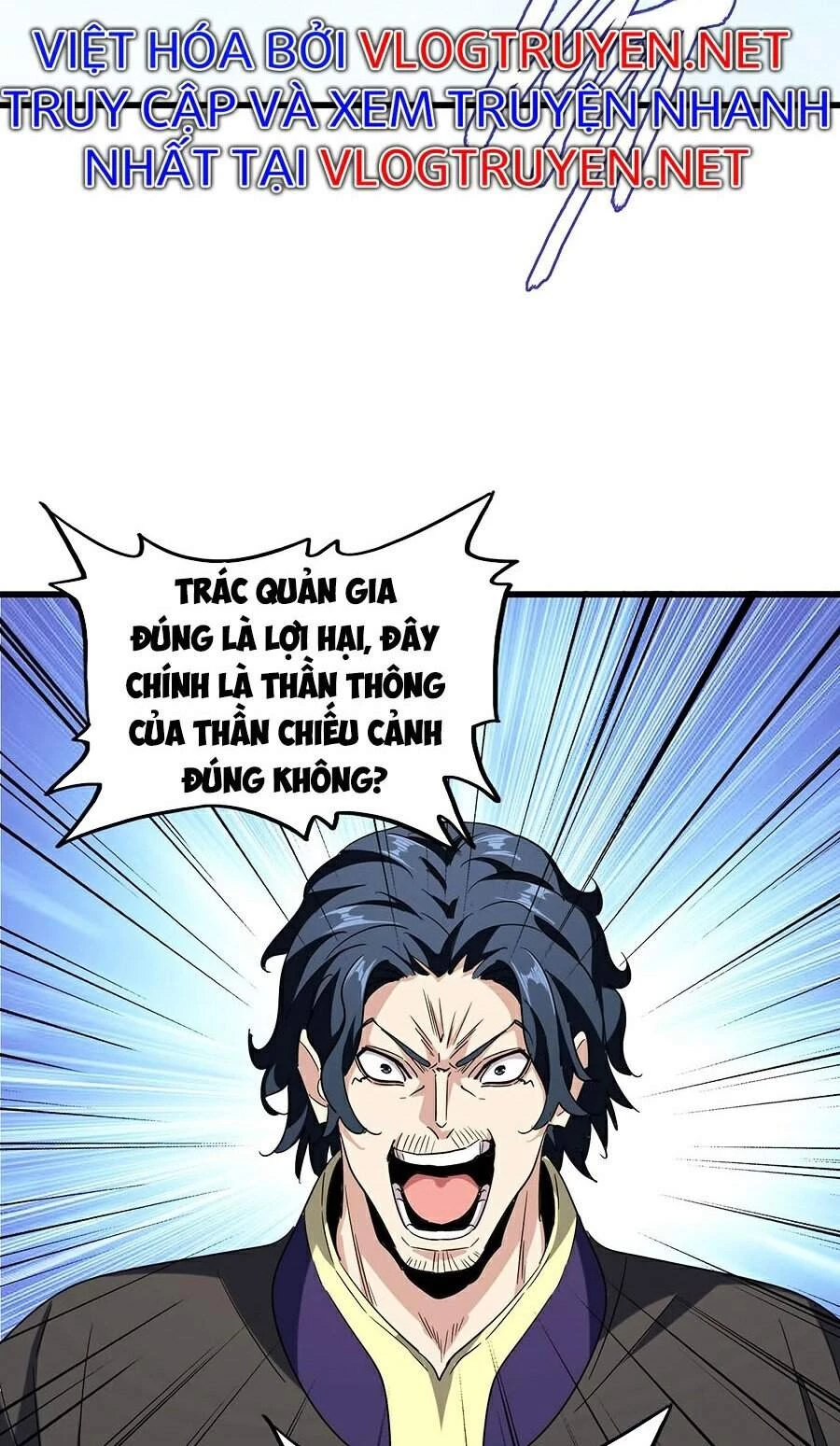Đại Quản Gia Là Ma Hoàng Chapter 208 - Trang 4