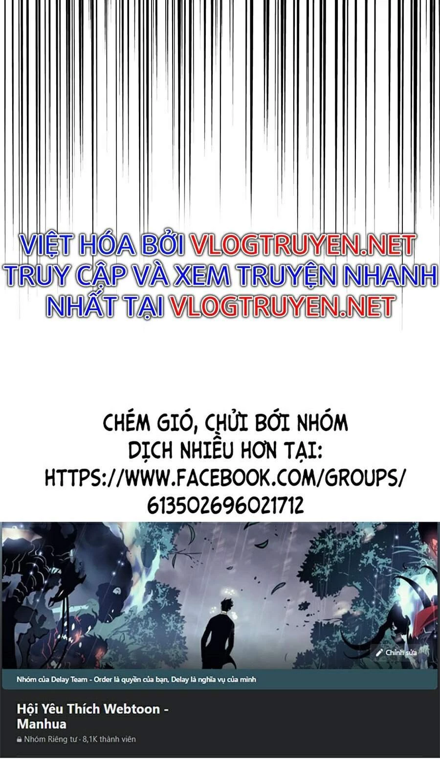 Đại Quản Gia Là Ma Hoàng Chapter 208 - Trang 4