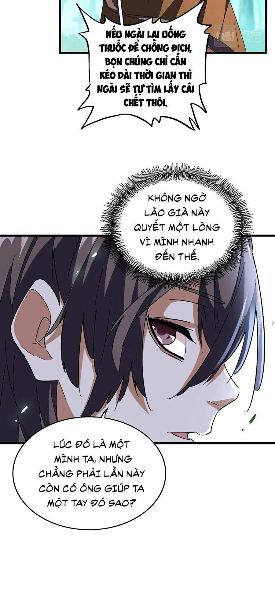 Đại Quản Gia Là Ma Hoàng Chapter 209 - Trang 4