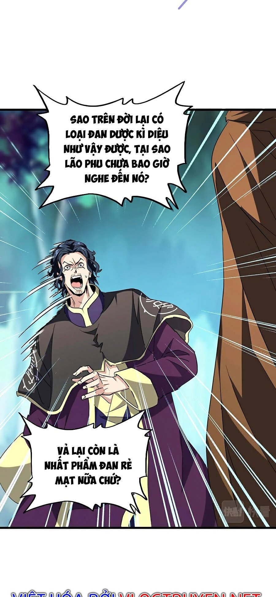 Đại Quản Gia Là Ma Hoàng Chapter 209 - Trang 4