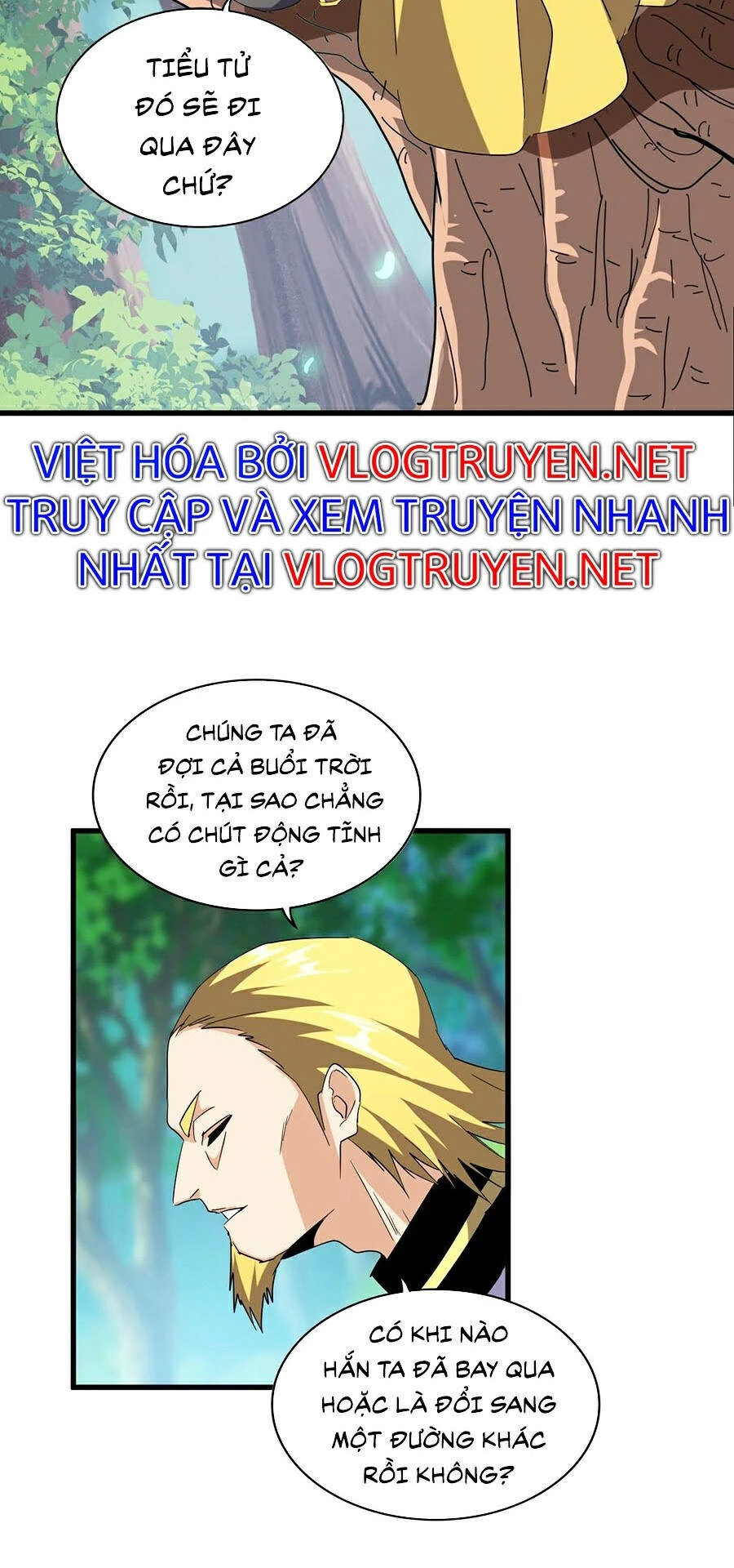 Đại Quản Gia Là Ma Hoàng Chapter 209 - Trang 4