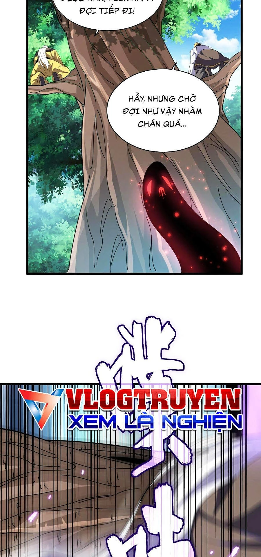 Đại Quản Gia Là Ma Hoàng Chapter 209 - Trang 4