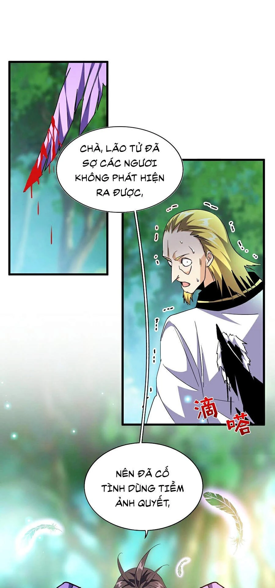 Đại Quản Gia Là Ma Hoàng Chapter 209 - Trang 4