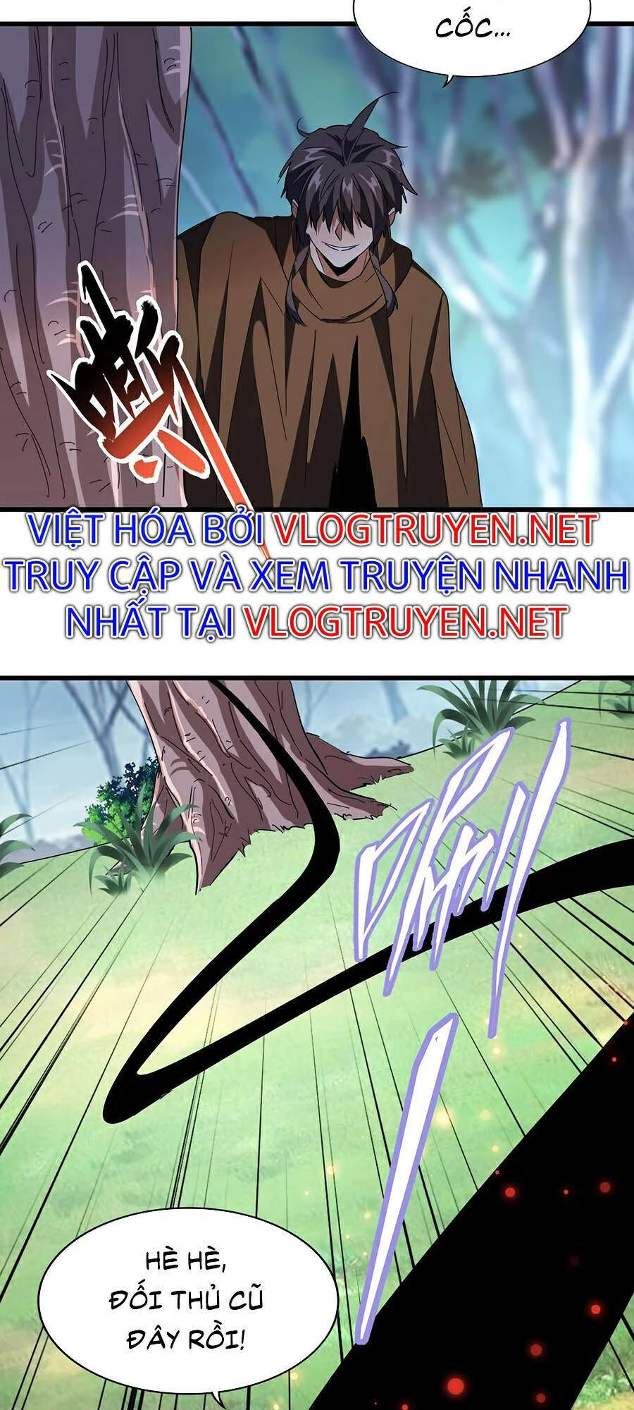 Đại Quản Gia Là Ma Hoàng Chapter 209 - Trang 4