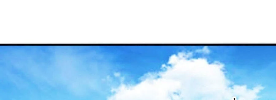 Đại Quản Gia Là Ma Hoàng Chapter 209 - Trang 4