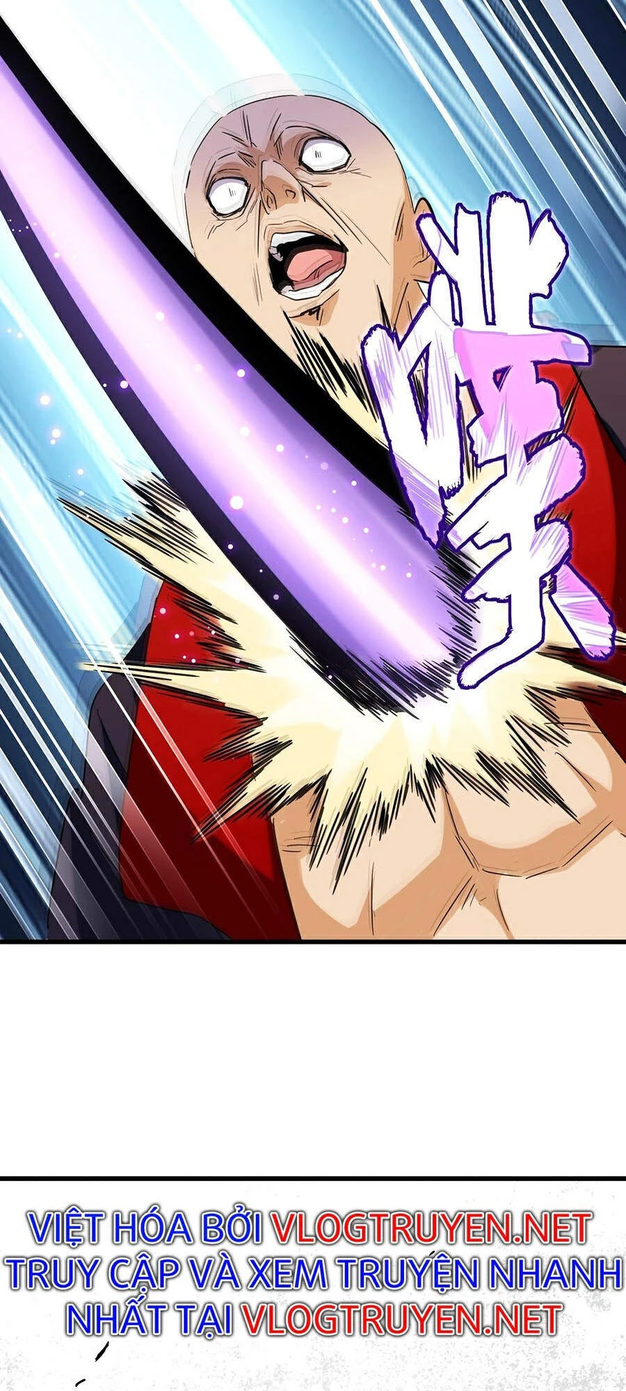 Đại Quản Gia Là Ma Hoàng Chapter 209 - Trang 4