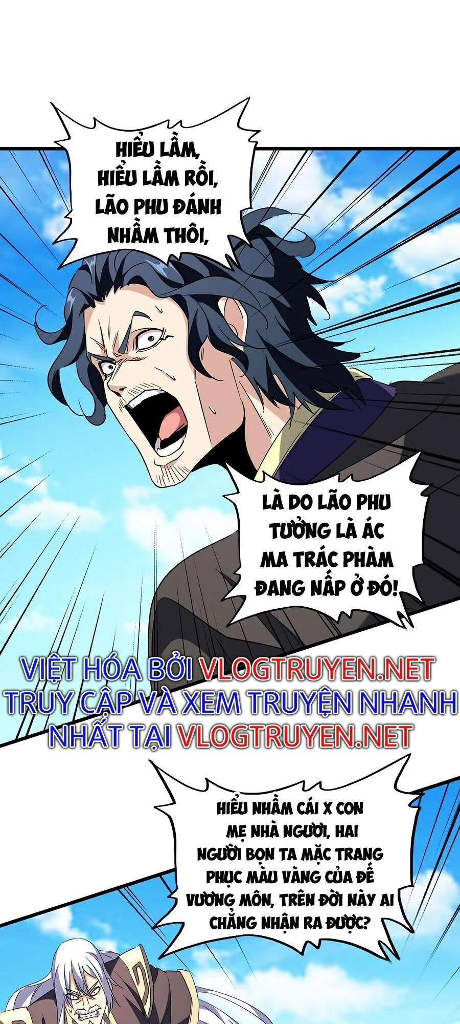 Đại Quản Gia Là Ma Hoàng Chapter 210 - Trang 4