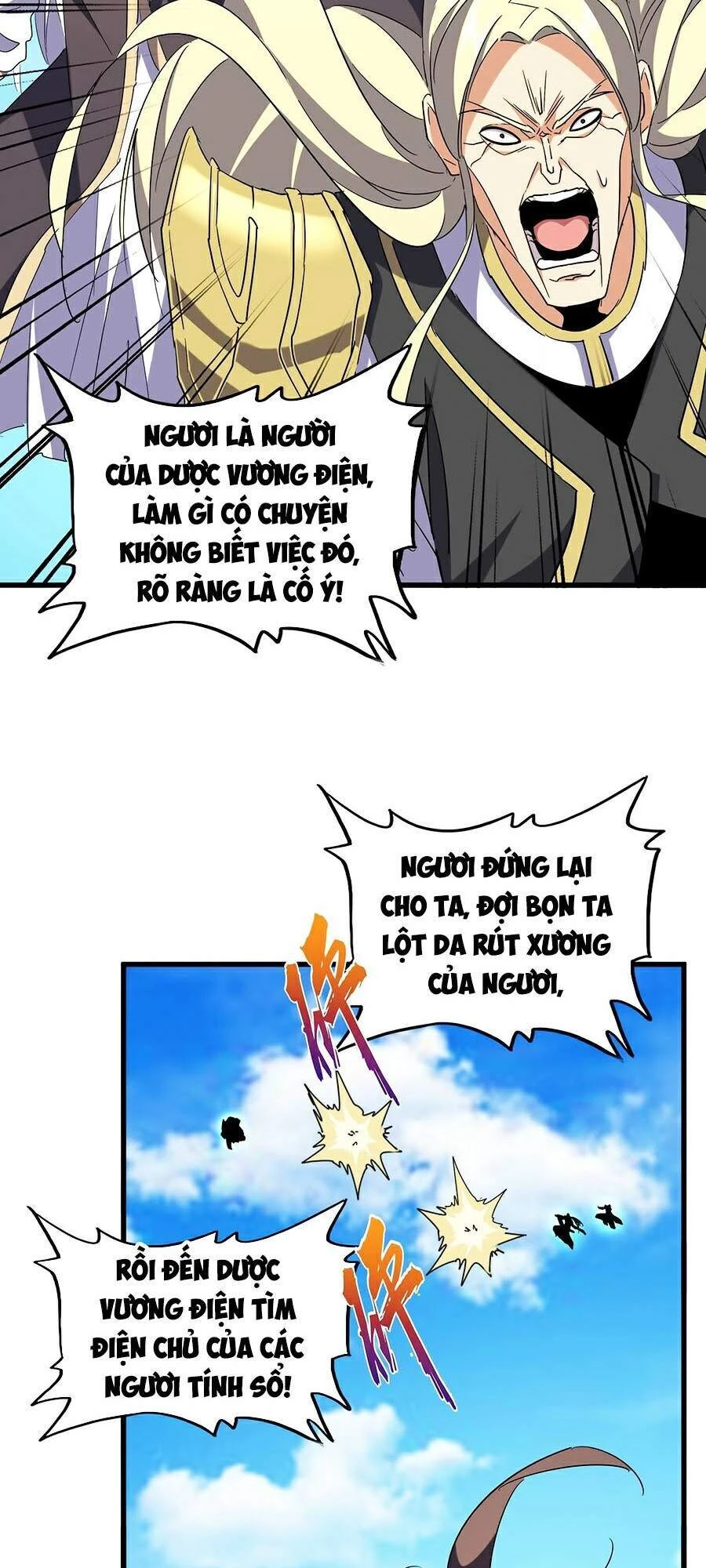 Đại Quản Gia Là Ma Hoàng Chapter 210 - Trang 4