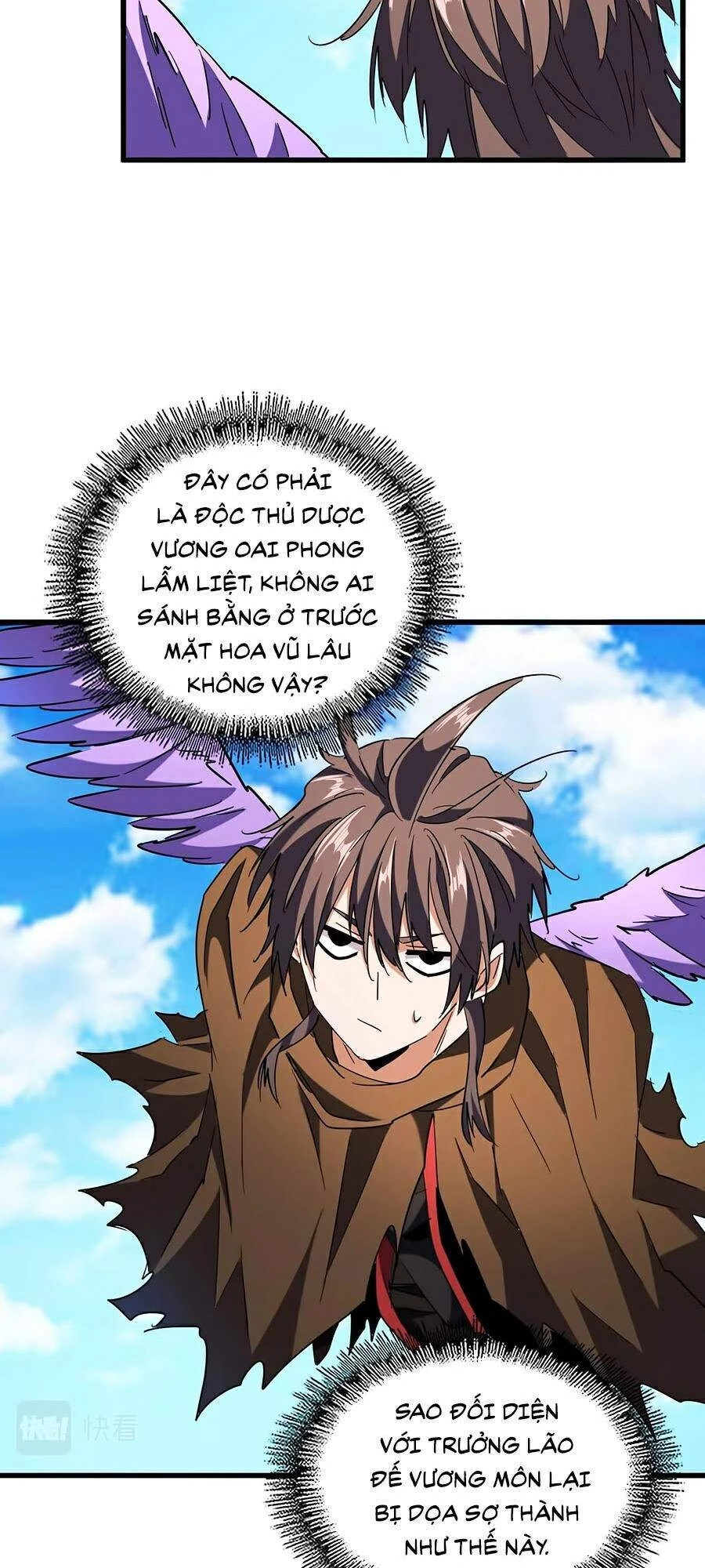 Đại Quản Gia Là Ma Hoàng Chapter 210 - Trang 4