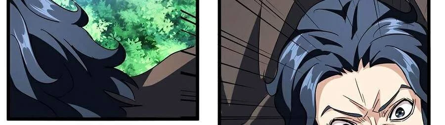 Đại Quản Gia Là Ma Hoàng Chapter 210 - Trang 4