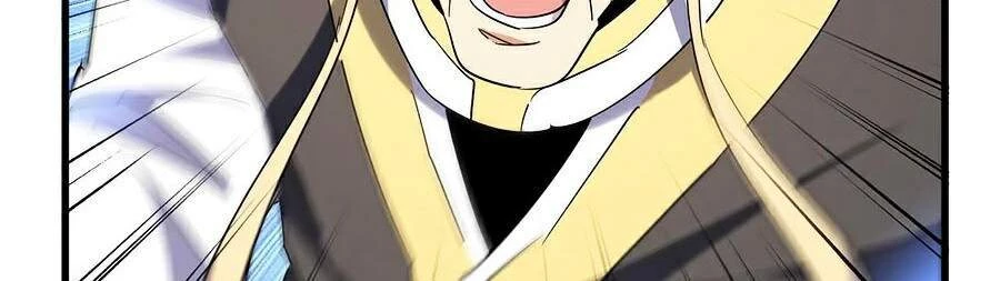 Đại Quản Gia Là Ma Hoàng Chapter 210 - Trang 4