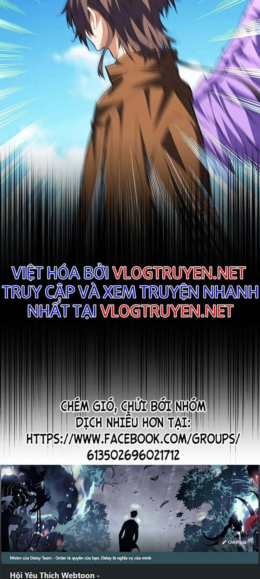 Đại Quản Gia Là Ma Hoàng Chapter 210 - Trang 4