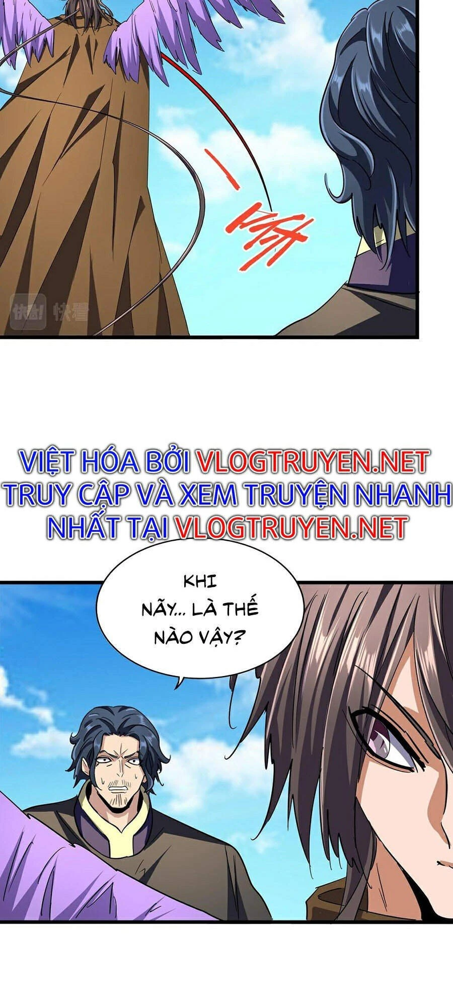 Đại Quản Gia Là Ma Hoàng Chapter 211 - Trang 4