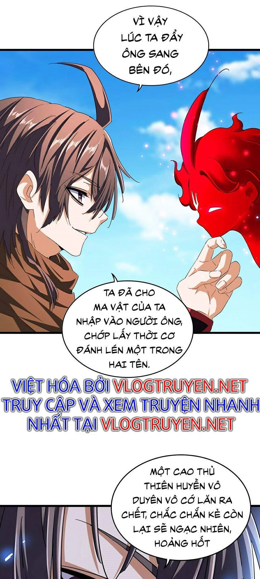 Đại Quản Gia Là Ma Hoàng Chapter 211 - Trang 4