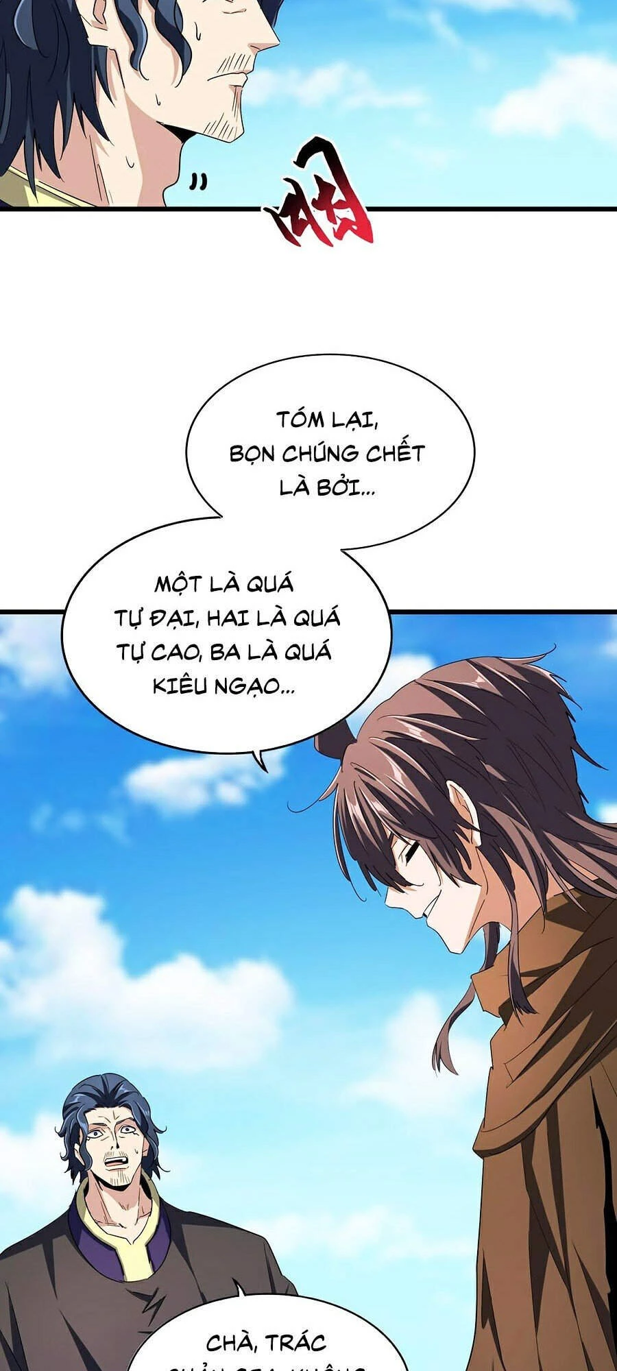 Đại Quản Gia Là Ma Hoàng Chapter 211 - Trang 4