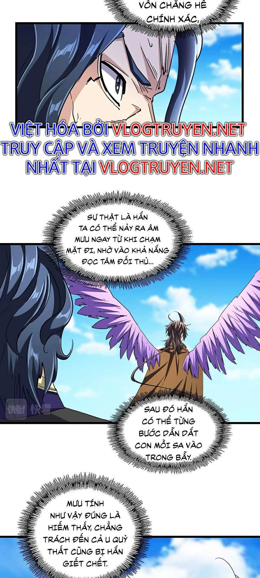 Đại Quản Gia Là Ma Hoàng Chapter 211 - Trang 4