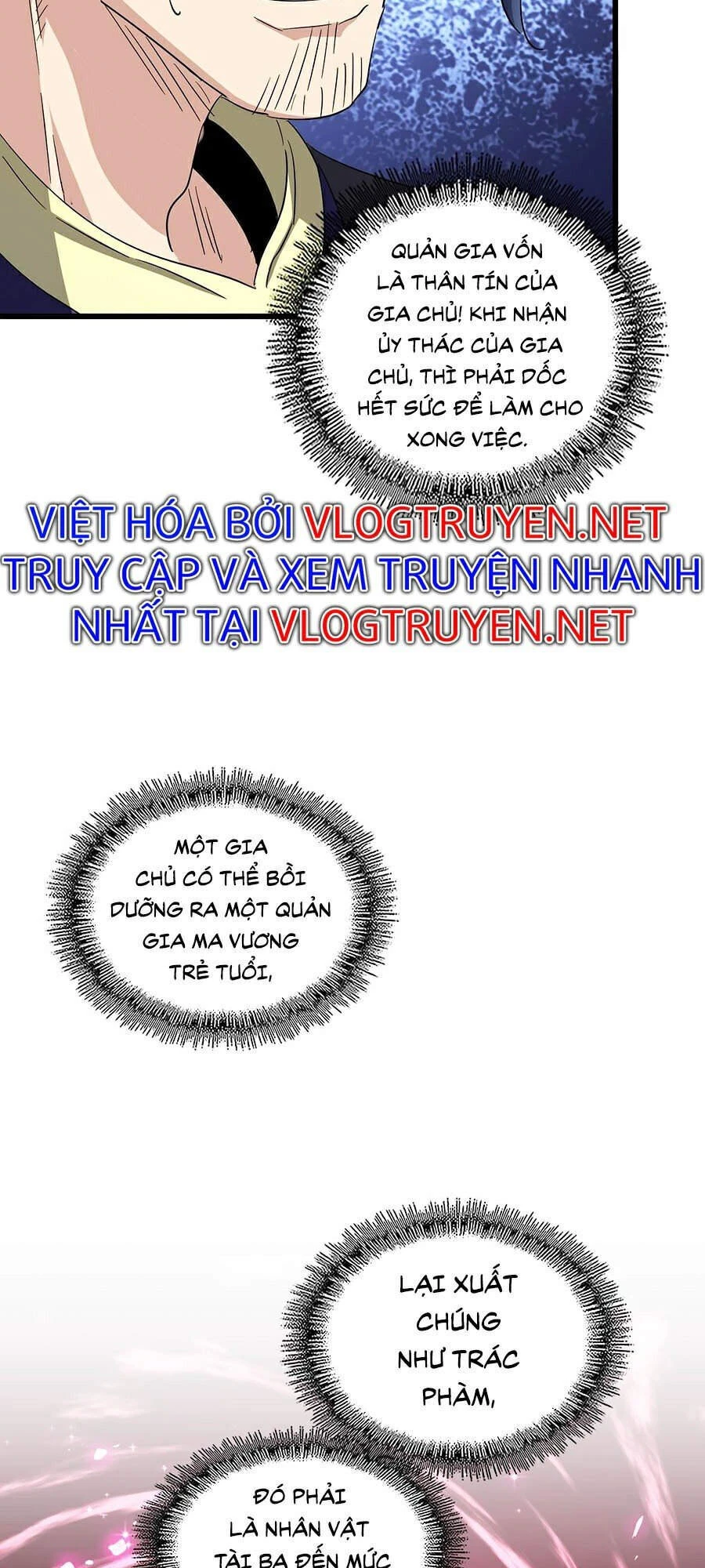 Đại Quản Gia Là Ma Hoàng Chapter 211 - Trang 4