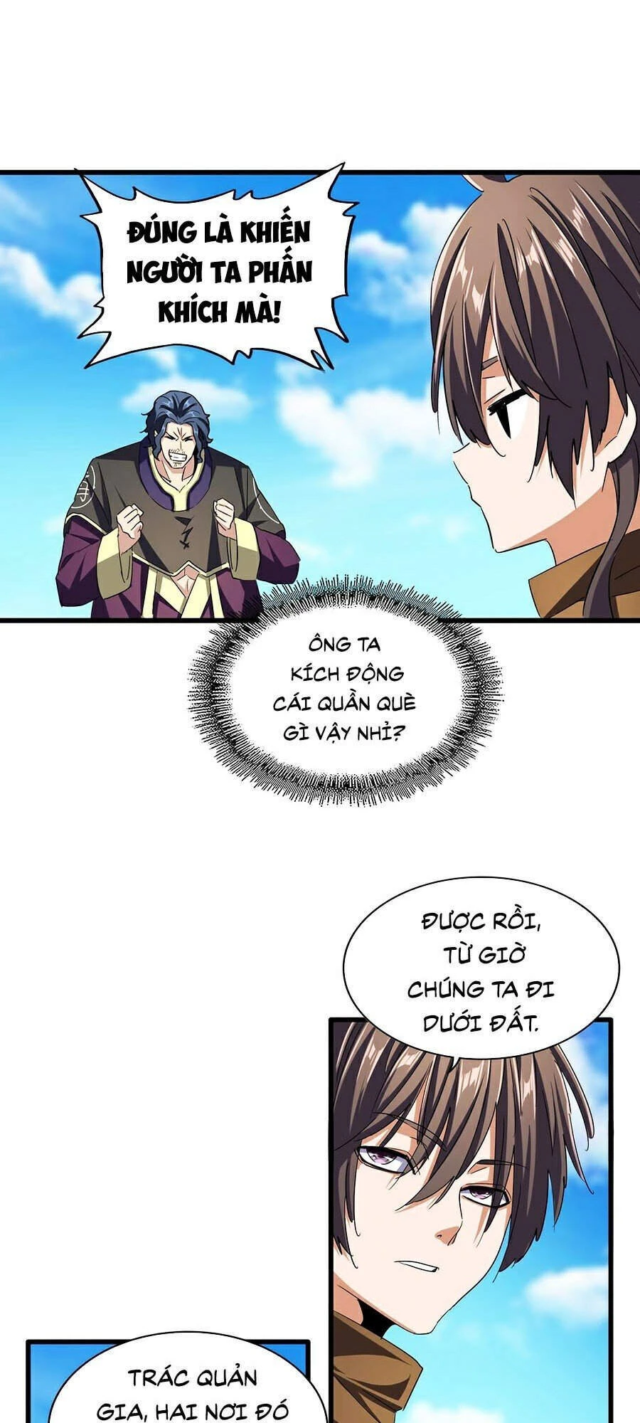 Đại Quản Gia Là Ma Hoàng Chapter 211 - Trang 4